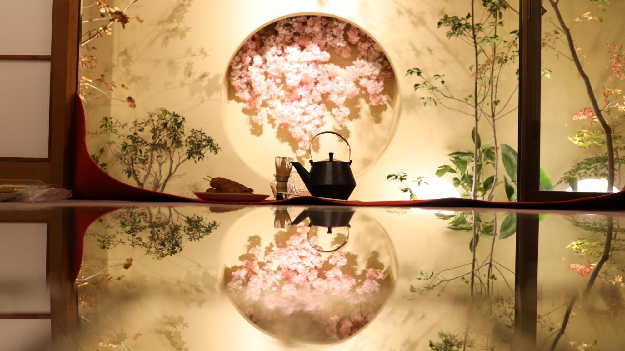 Konjaku-So Tengachaya Tea And Relax Osaka Exterior photo